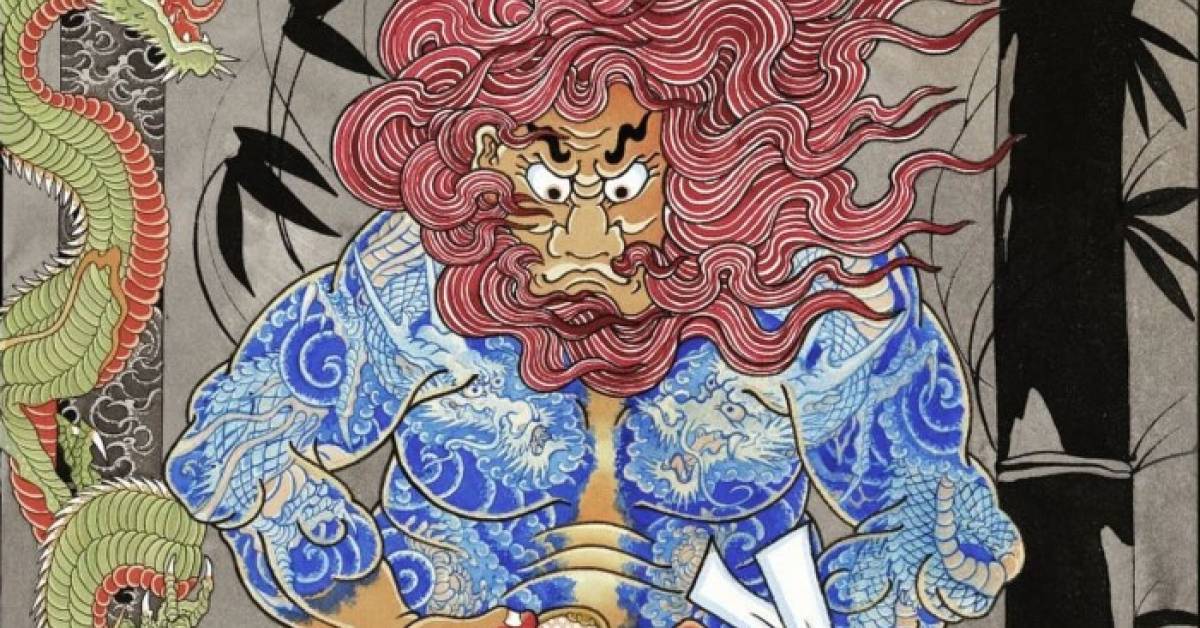 12th Australian Tattoo Expo Melbourne