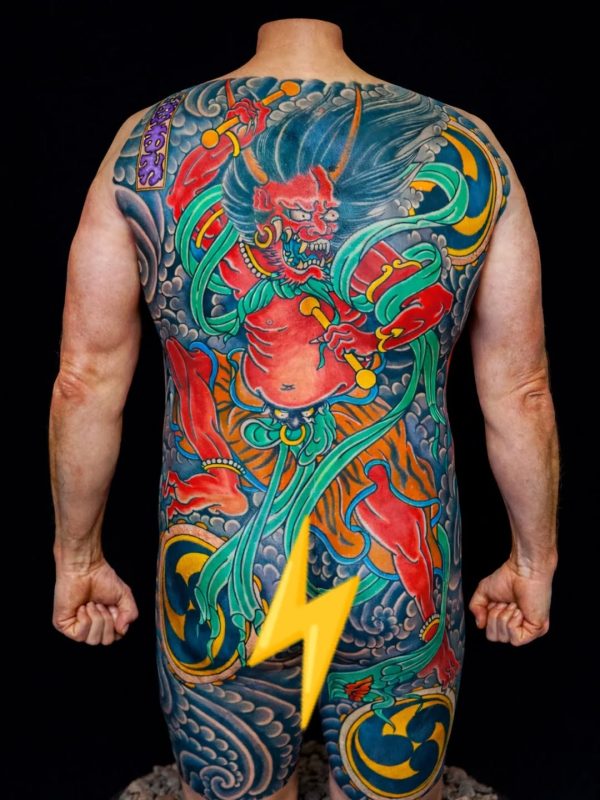 Oni Backpiece