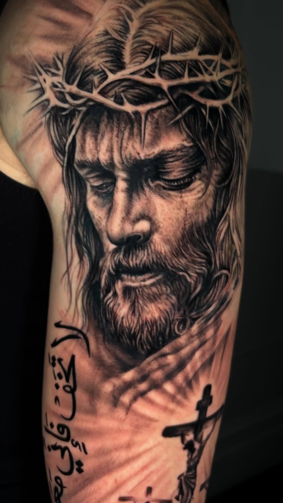 Jesus Portrait
