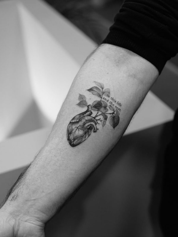 Heart with Leaves