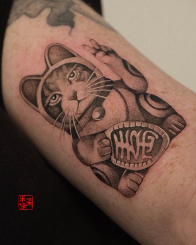 Lucky Cat