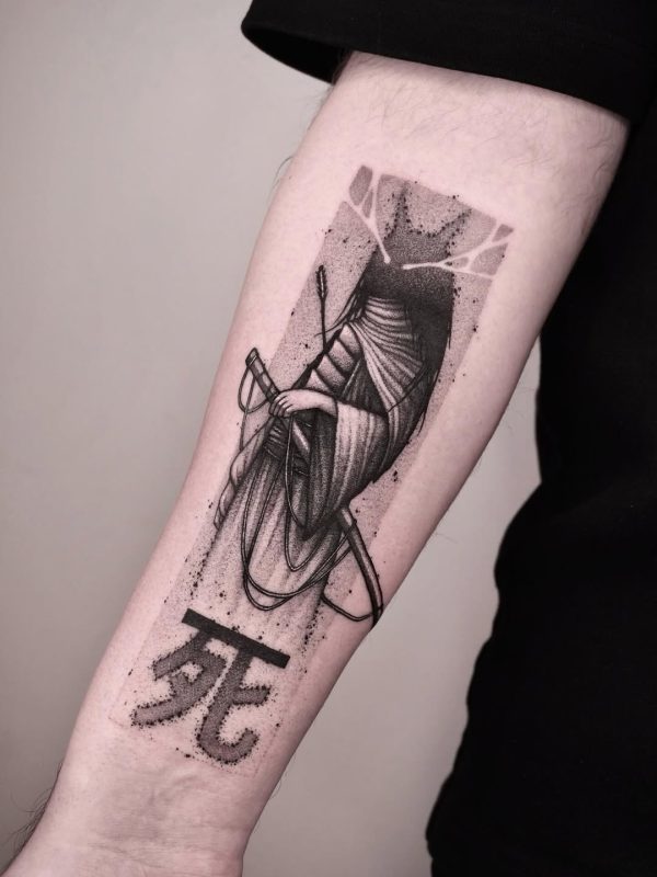 Dark Hooded Figure