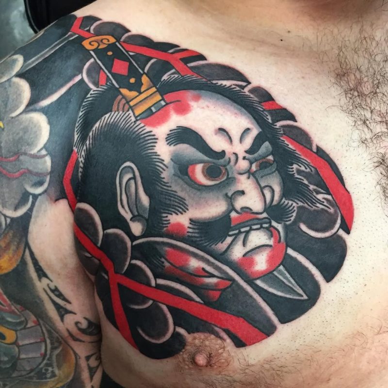 Samurai Head