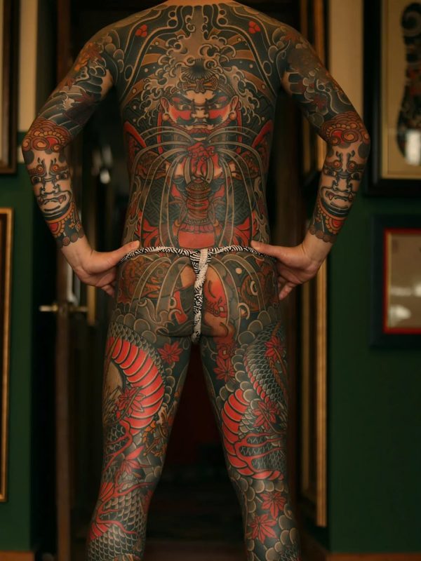 Japanese Full Back