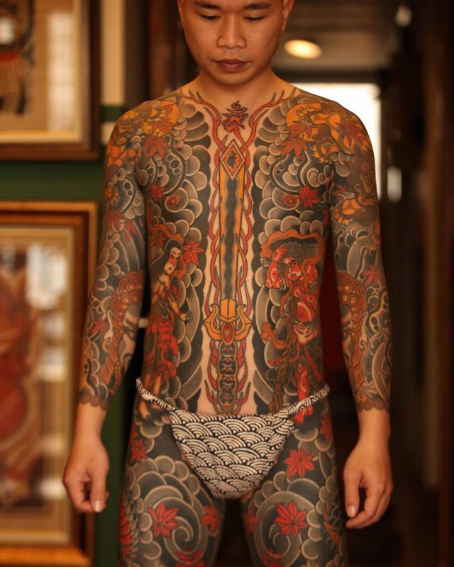 Japanese Full Chest