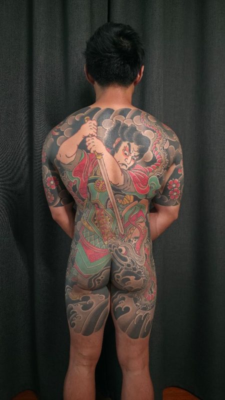 Samurai Backpiece