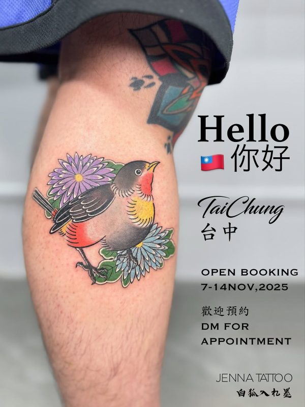 Bird and Flowers