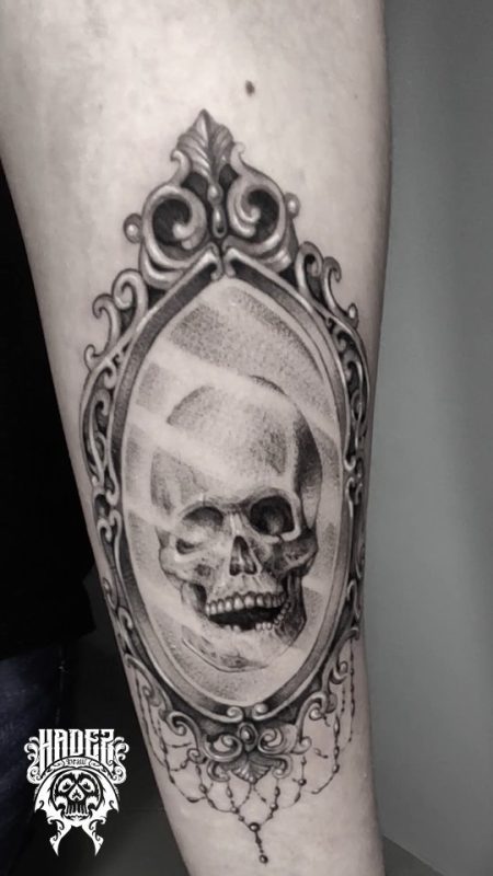 Skull Mirror