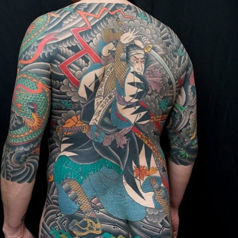 Samurai Backpiece