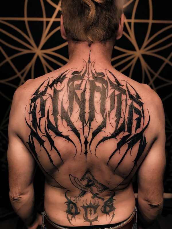 Tribal Back Piece