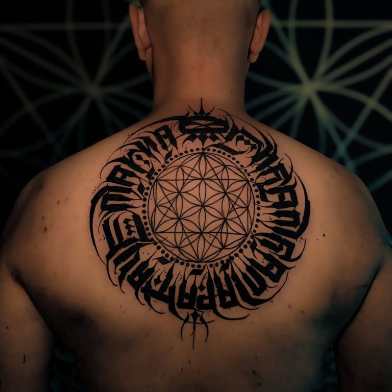 Sacred Circle