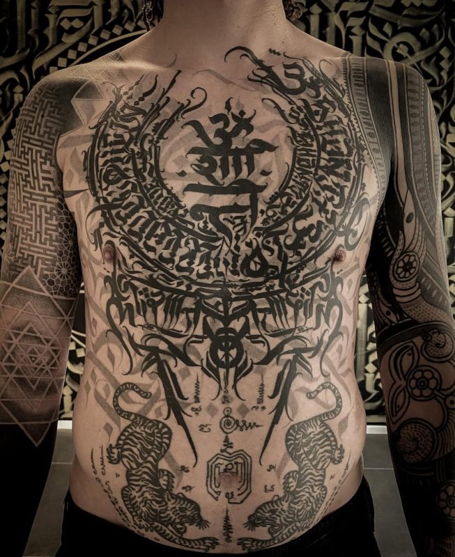 Sacred Tribal Chest