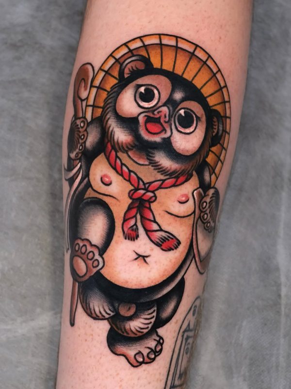 Cute Tanuki