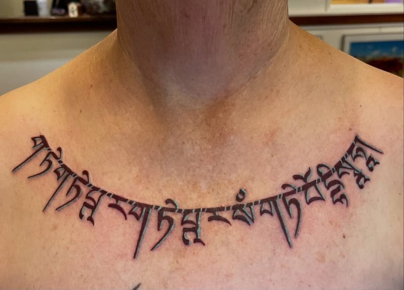 Curved Script