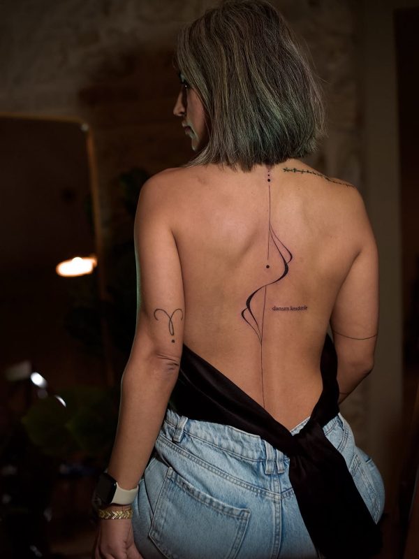 Minimal Spine Line