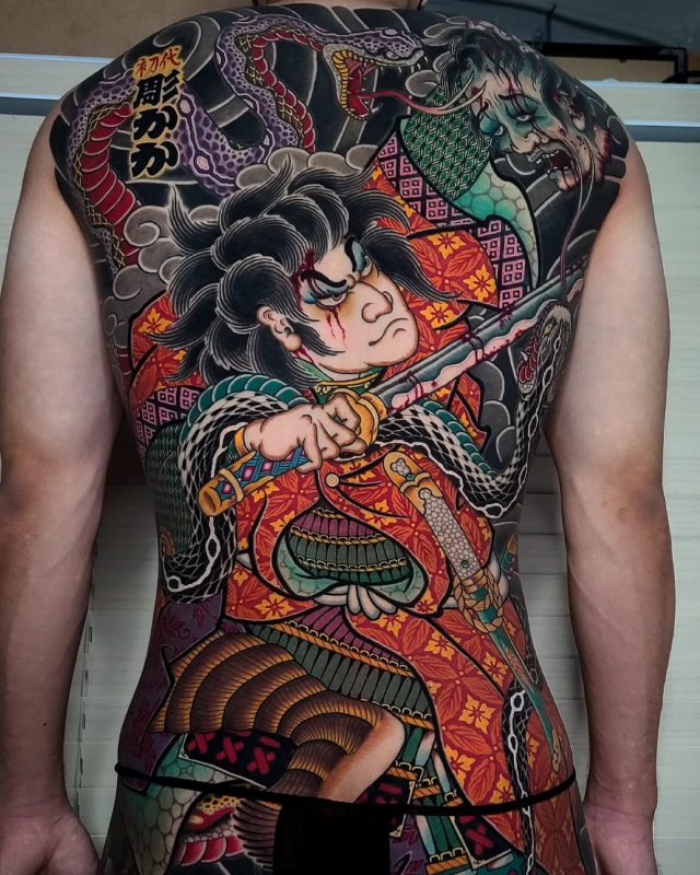 Samurai Backpiece