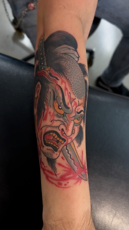 Demon Head