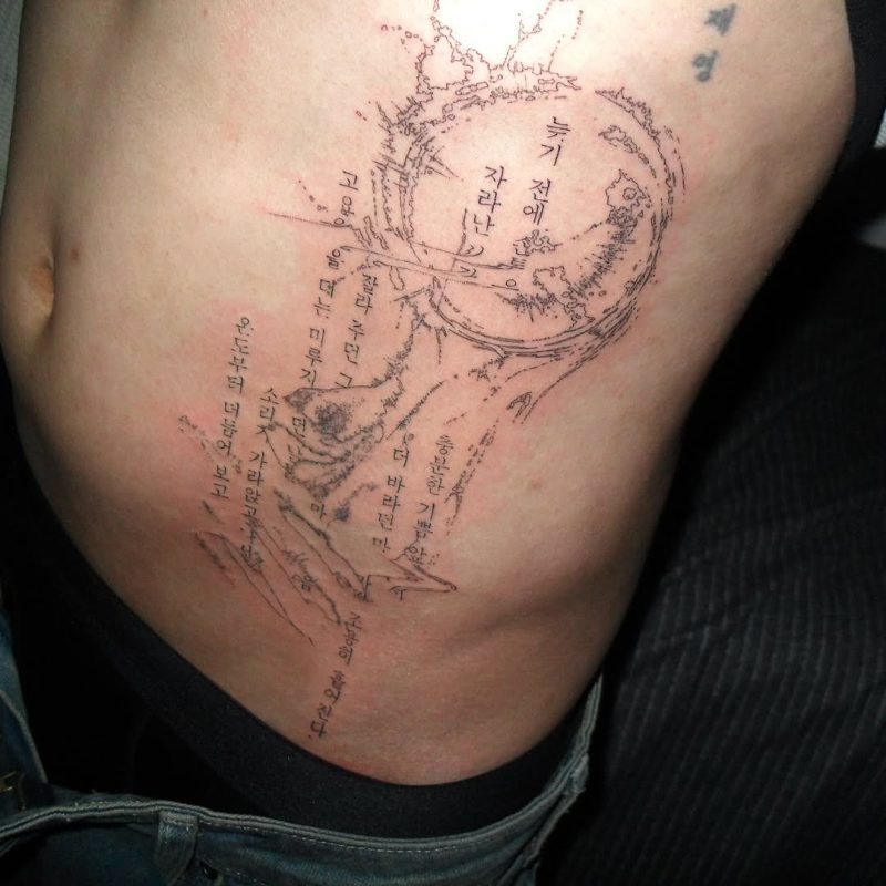 Fine Line Script